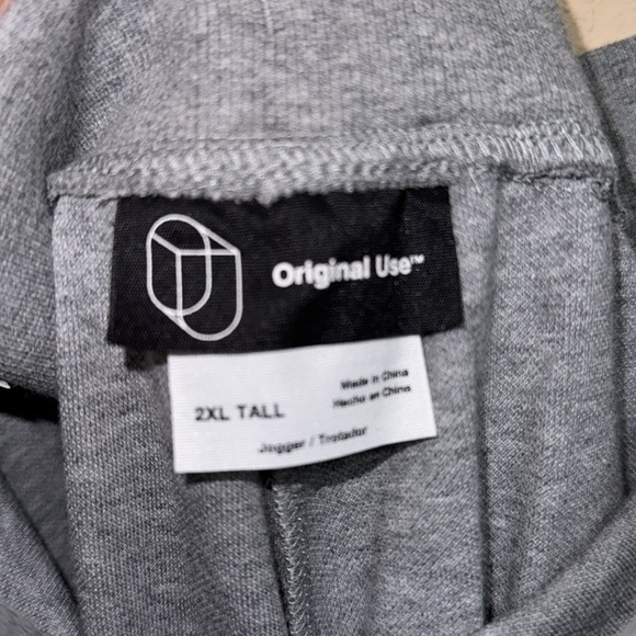 ORIGINAL USE - Grey Sweatpant Joggers 2XL Tall - Picture 7 of 7